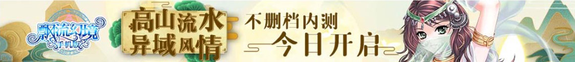 牧野区娱乐网